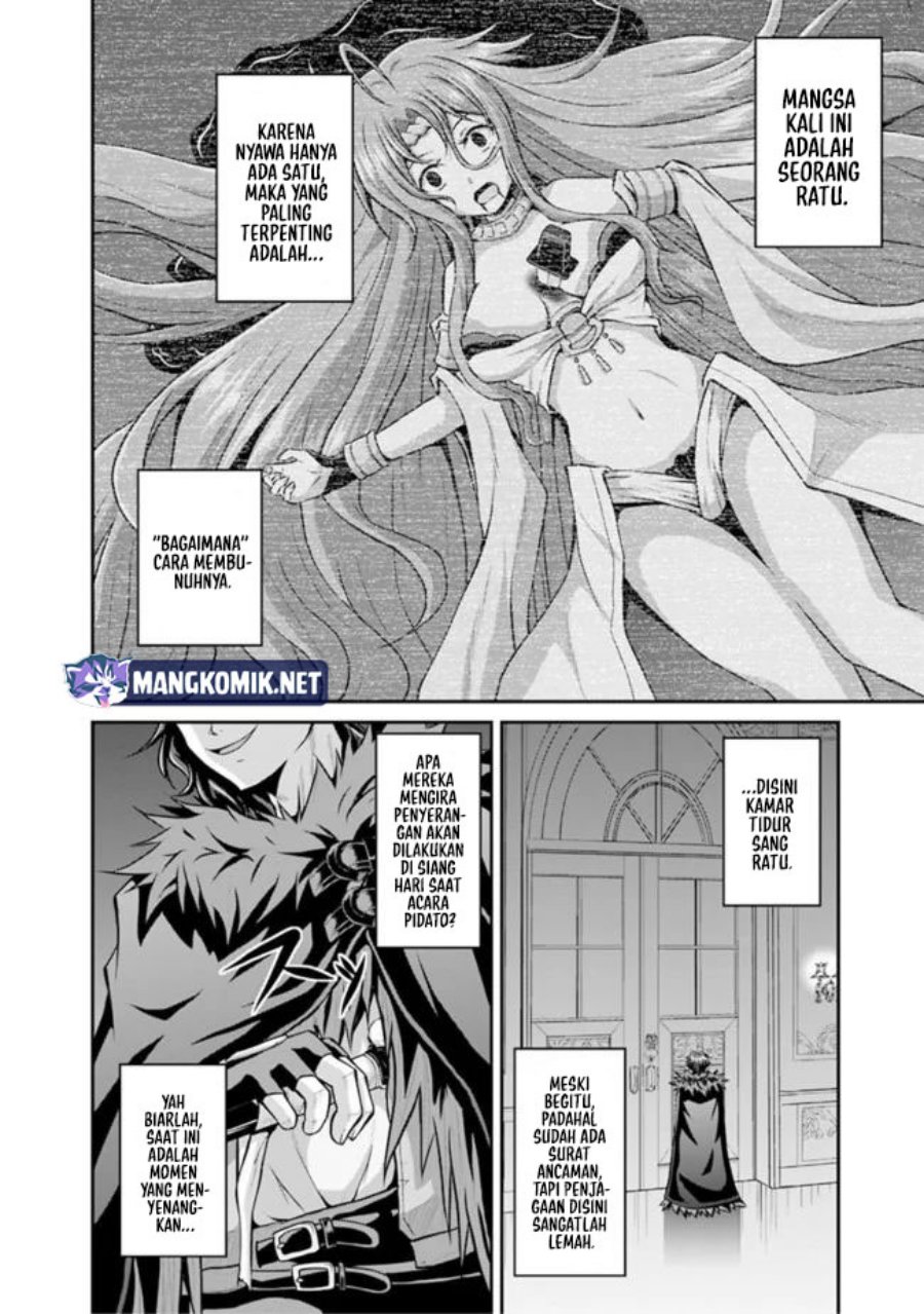 Save & Load no Dekiru Yadoya-san Chap 39 - Next Chap 40