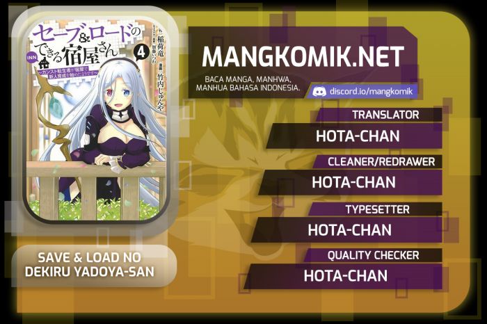 Save & Load no Dekiru Yadoya-san Chap 31 - Next Chap 32