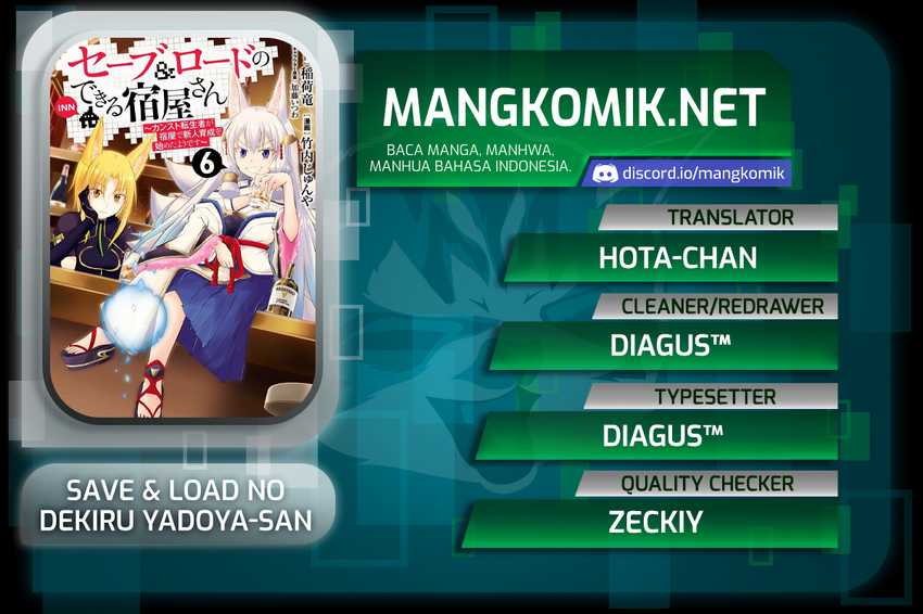 Save & Load no Dekiru Yadoya-san Chap 46 - Next Chap 47