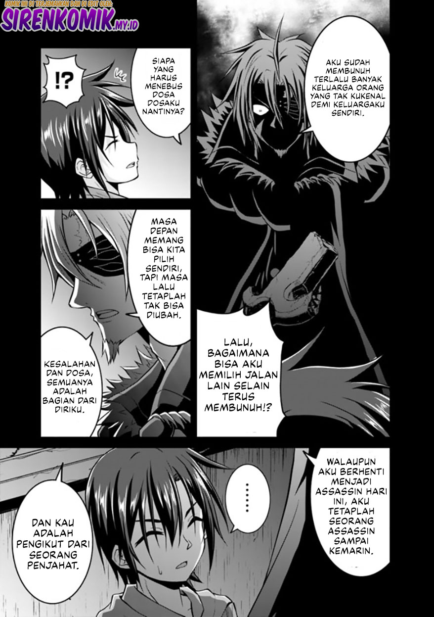 Save & Load no Dekiru Yadoya-san Chap 47 - Next Chap 48