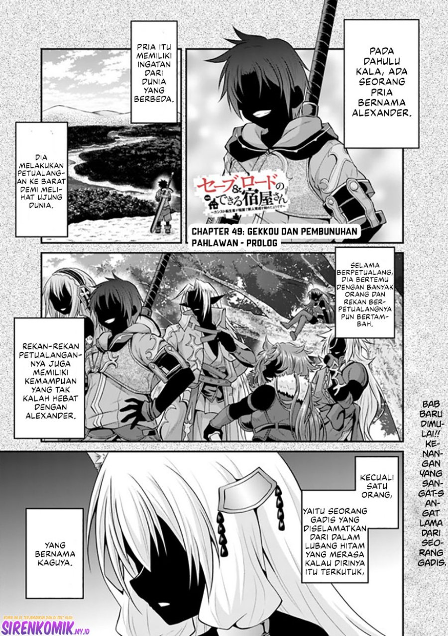Save & Load no Dekiru Yadoya-san Chap 49 - Next Chap 50