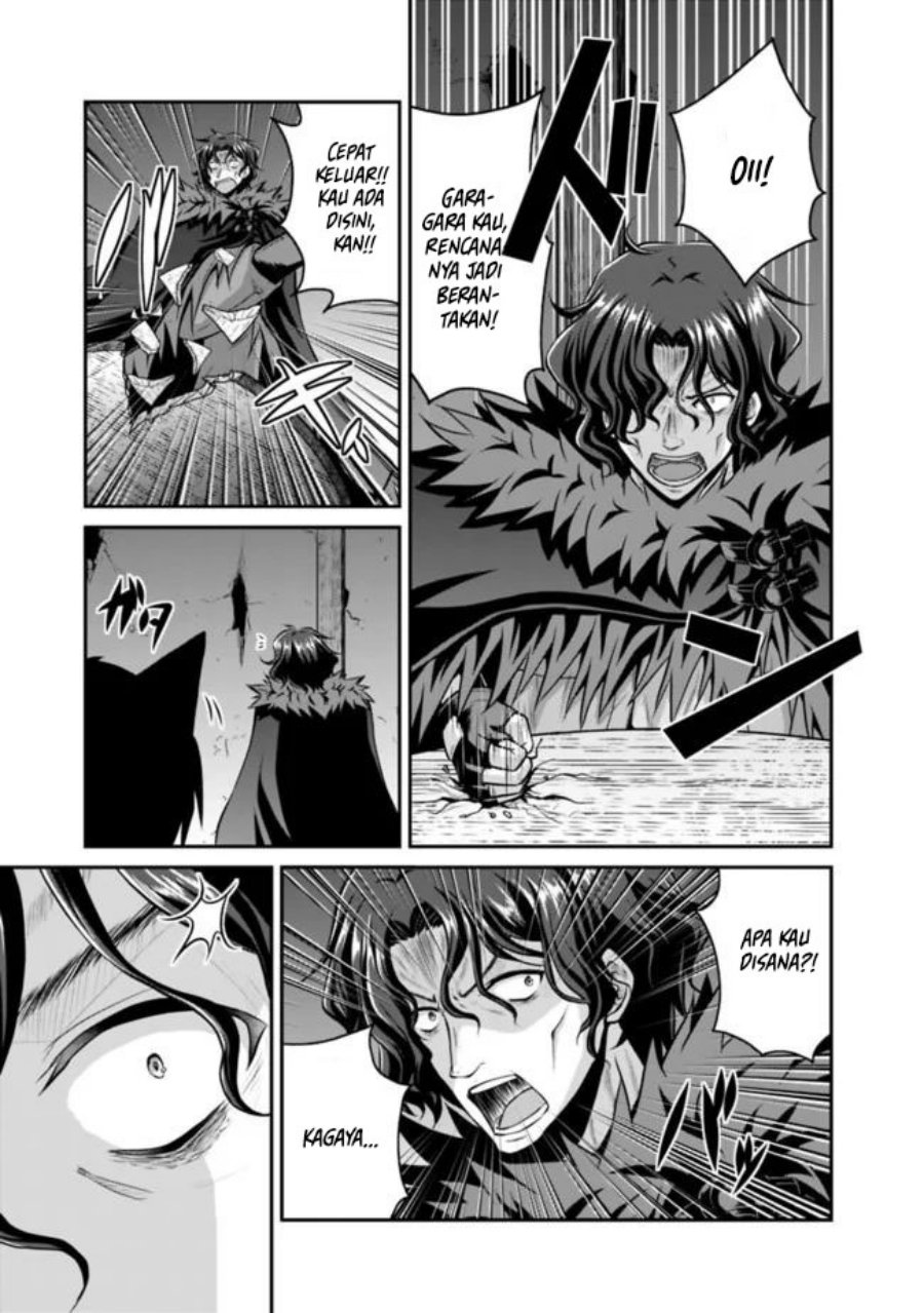 Save & Load no Dekiru Yadoya-san Chap 40 - Next Chap 41