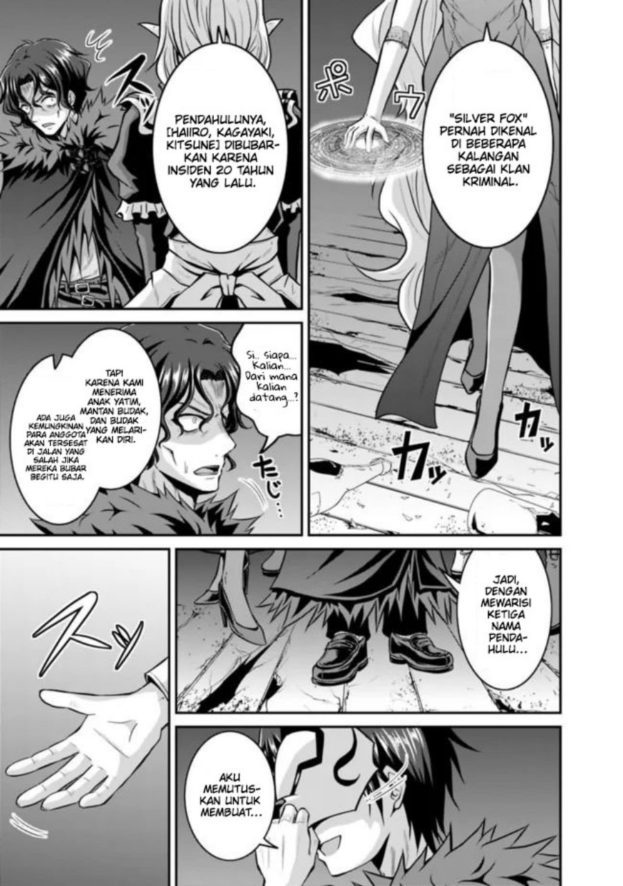 Save & Load no Dekiru Yadoya-san Chap 40 - Next Chap 41