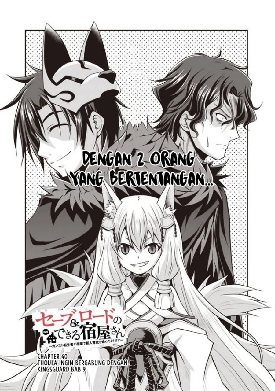 Save & Load no Dekiru Yadoya-san Chap 40 - Next Chap 41