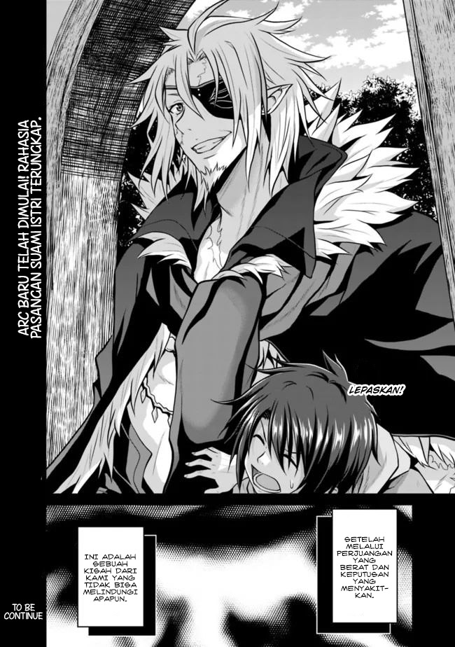 Save & Load no Dekiru Yadoya-san Chap 42 - Next Chap 43