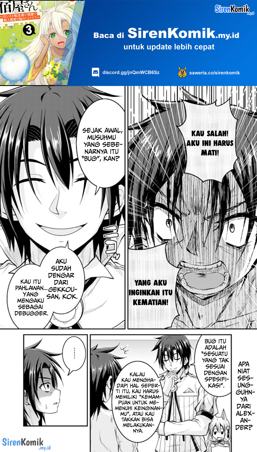 Save & Load no Dekiru Yadoya-san Chap 56 - Next Chap 57