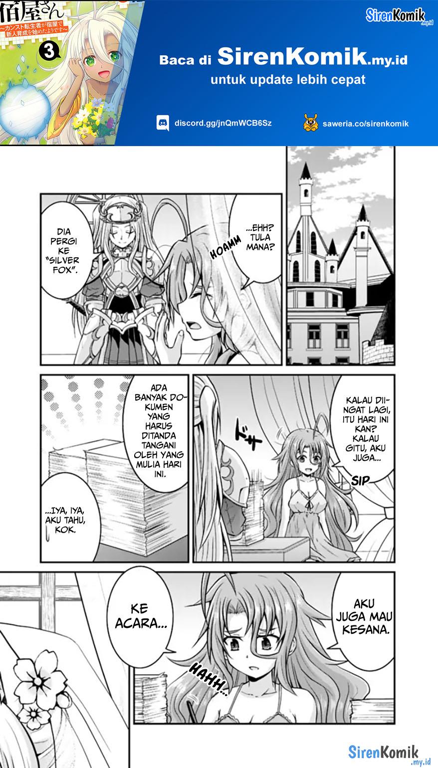 Save & Load no Dekiru Yadoya-san Chap 59 - Next Chap 60