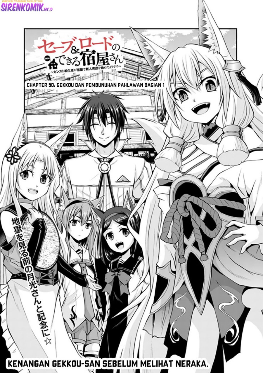 Save & Load no Dekiru Yadoya-san Chap 50 - Next Chap 51