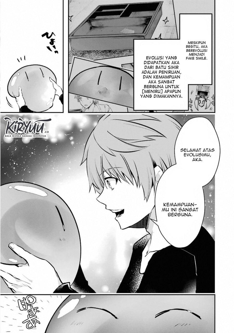 Monster ga Afureru Sekai ni Natta Node, Suki ni Ikitai to Omoimasu Chap 16 - Next Chap 17