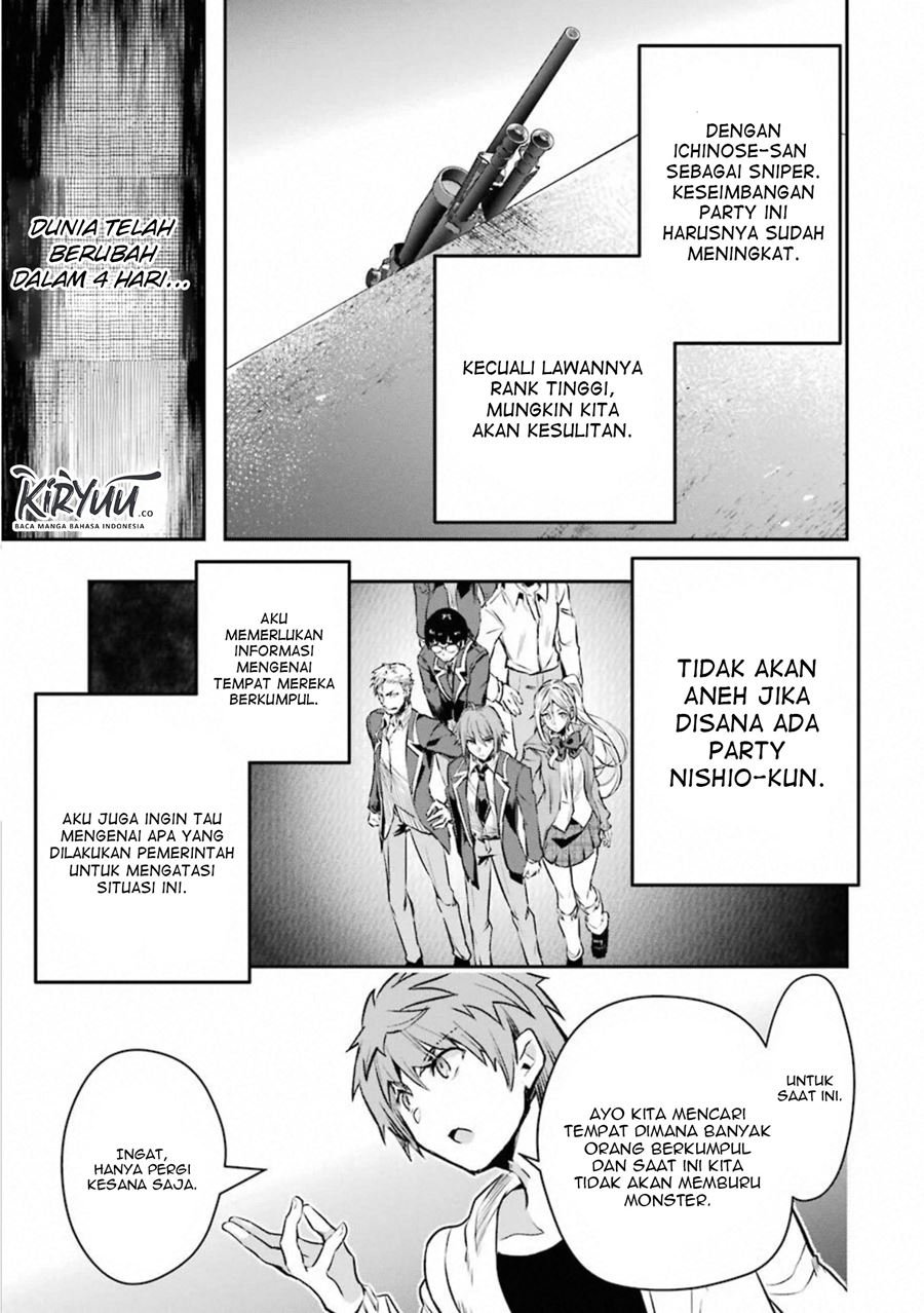 Monster ga Afureru Sekai ni Natta Node, Suki ni Ikitai to Omoimasu Chap 16 - Next Chap 17
