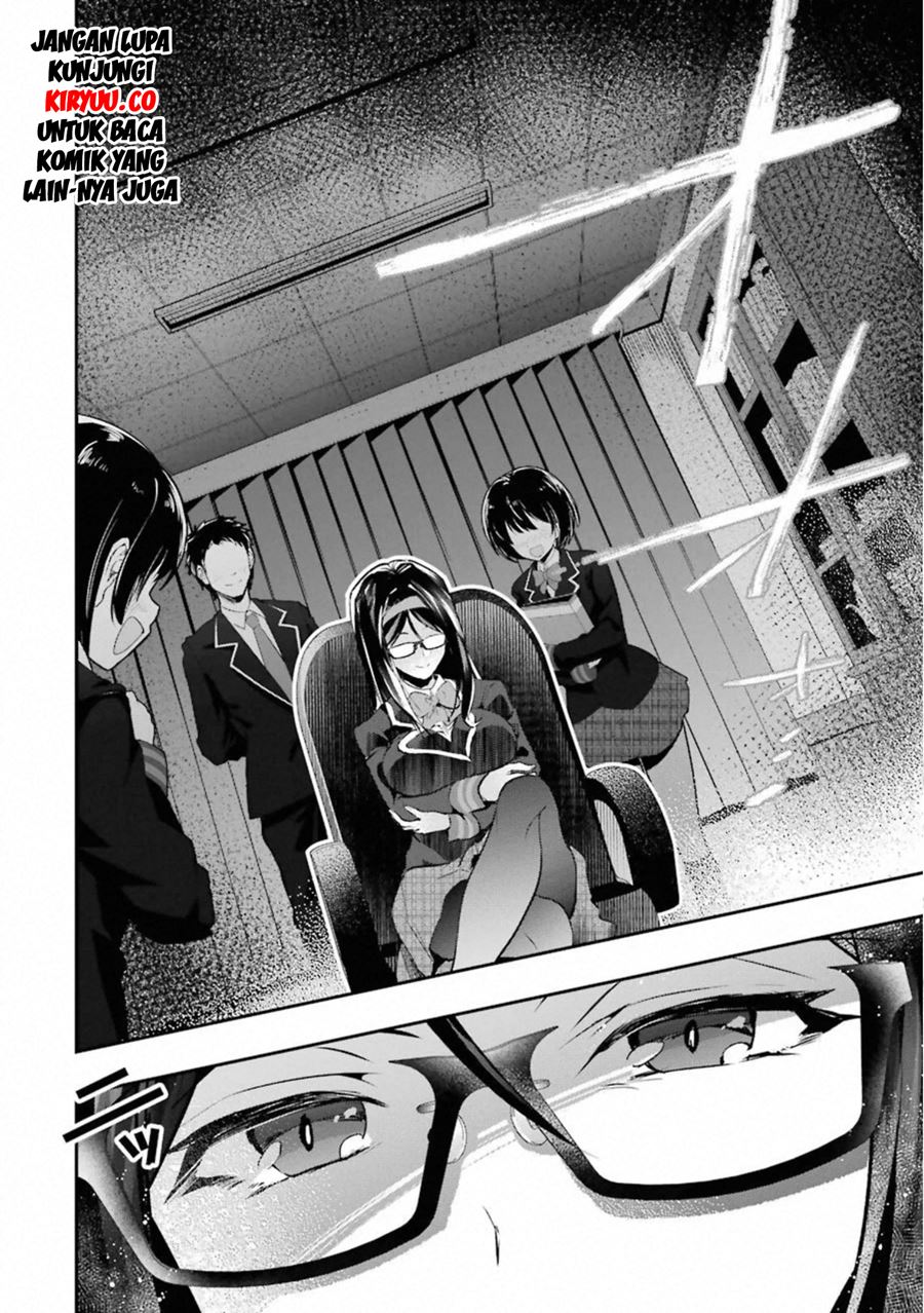 Monster ga Afureru Sekai ni Natta Node, Suki ni Ikitai to Omoimasu Chap 16 - Next Chap 17