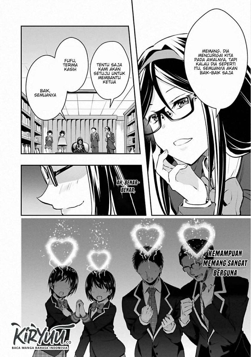 Monster ga Afureru Sekai ni Natta Node, Suki ni Ikitai to Omoimasu Chap 17 - Next Chap 18