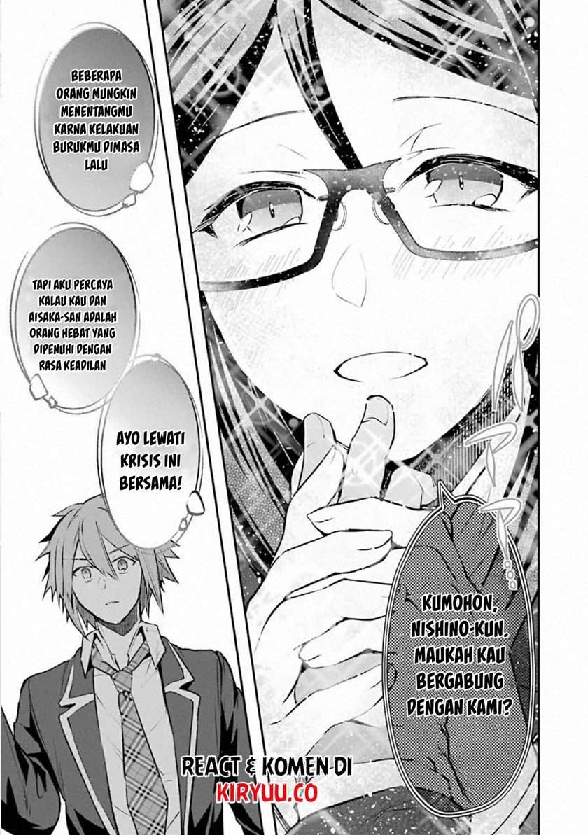 Monster ga Afureru Sekai ni Natta Node, Suki ni Ikitai to Omoimasu Chap 17 - Next Chap 18