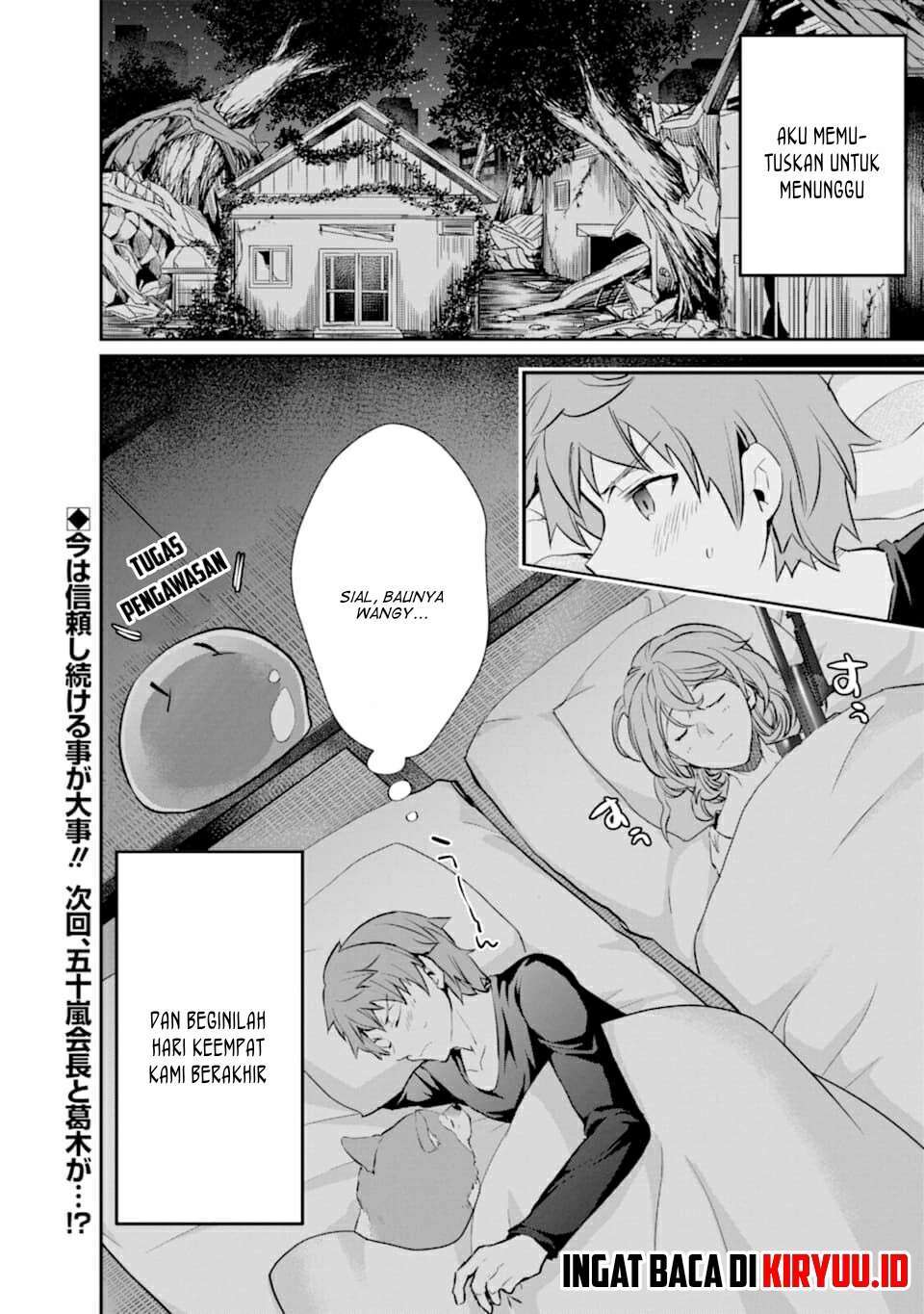 Monster ga Afureru Sekai ni Natta Node, Suki ni Ikitai to Omoimasu Chap 18 - Next Chap 19