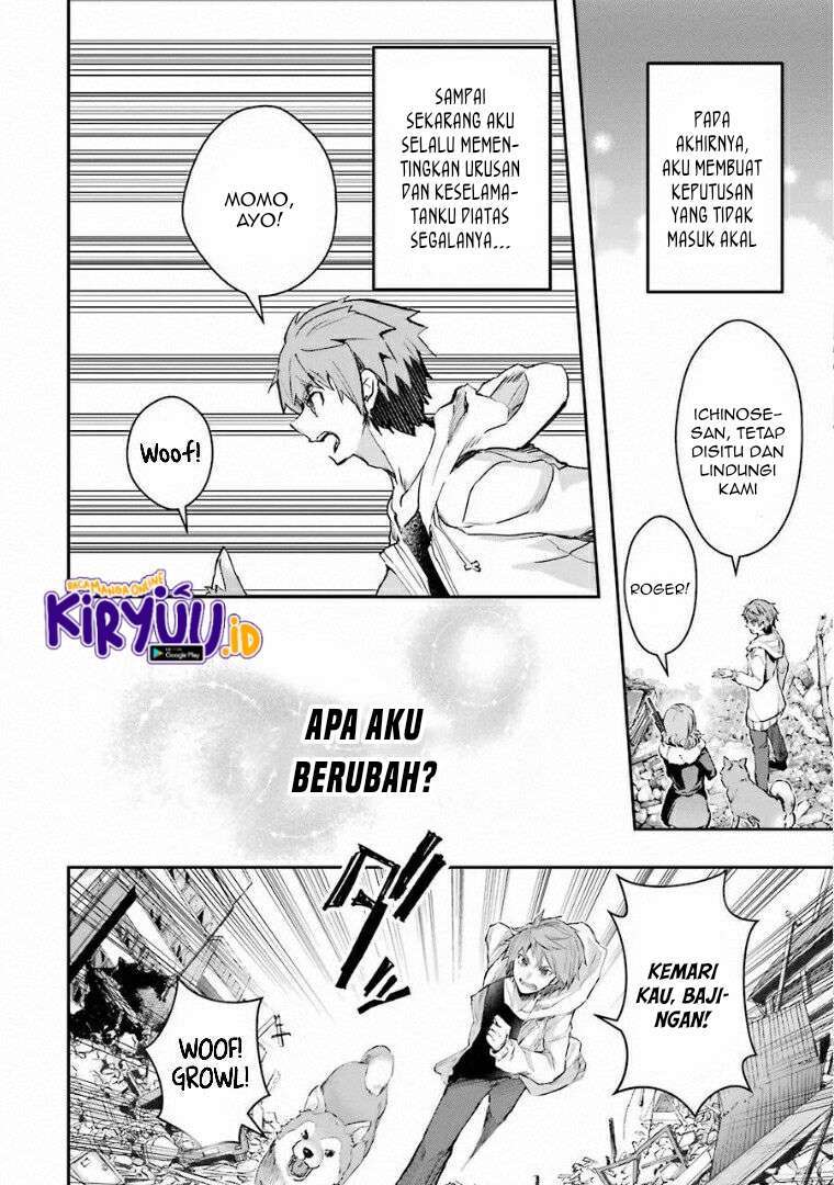 Monster ga Afureru Sekai ni Natta Node, Suki ni Ikitai to Omoimasu Chap 19.2 - Next Chap 20.2