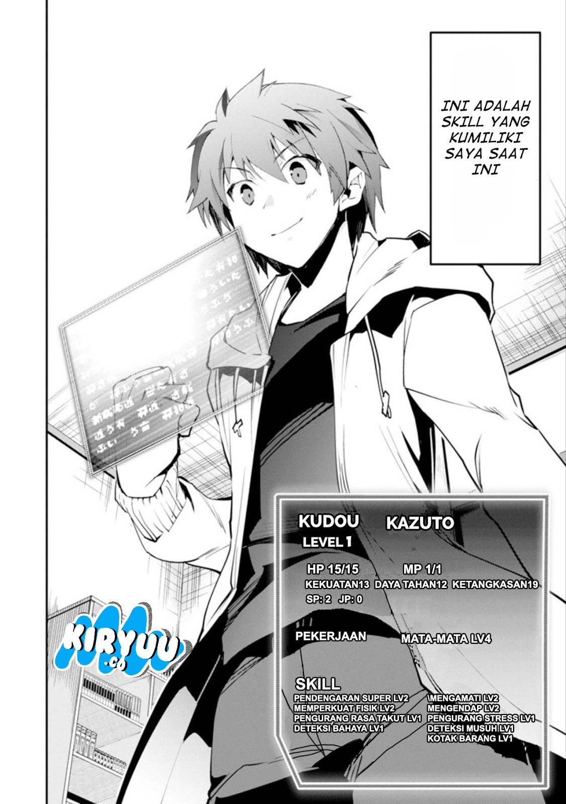 Monster ga Afureru Sekai ni Natta Node, Suki ni Ikitai to Omoimasu Chap 1 - Next Chap 2