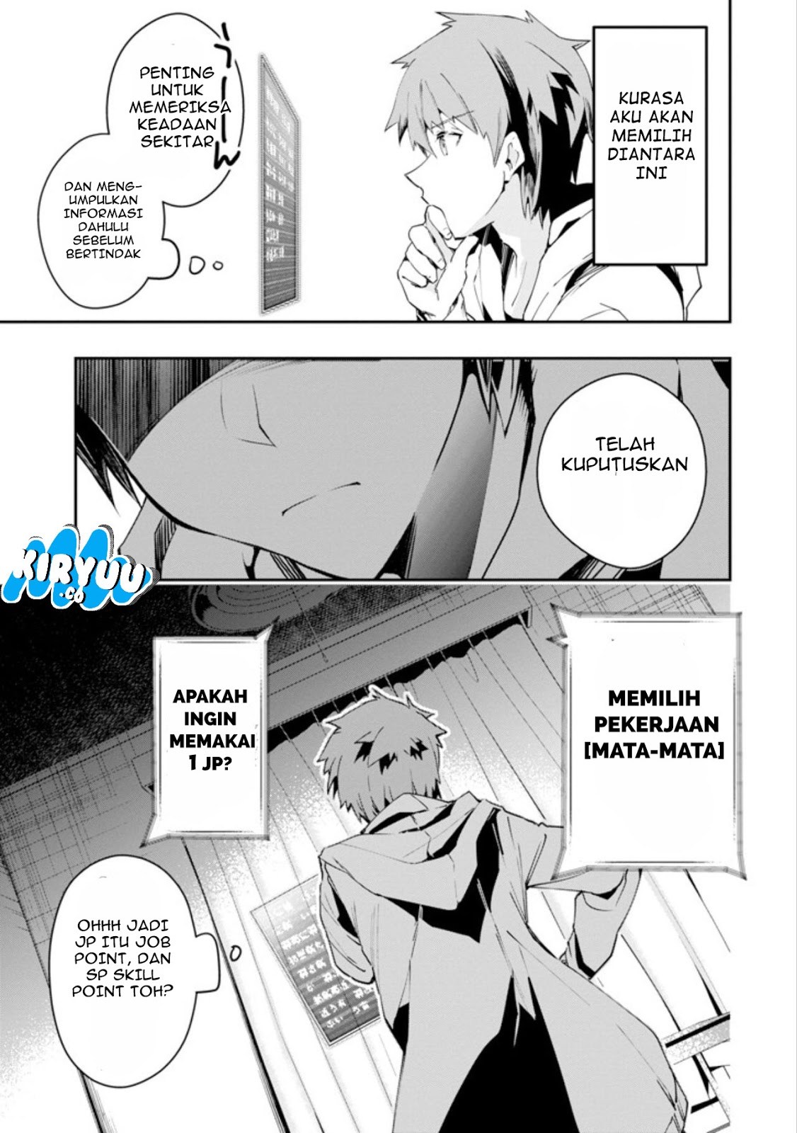 Monster ga Afureru Sekai ni Natta Node, Suki ni Ikitai to Omoimasu Chap 1 - Next Chap 2