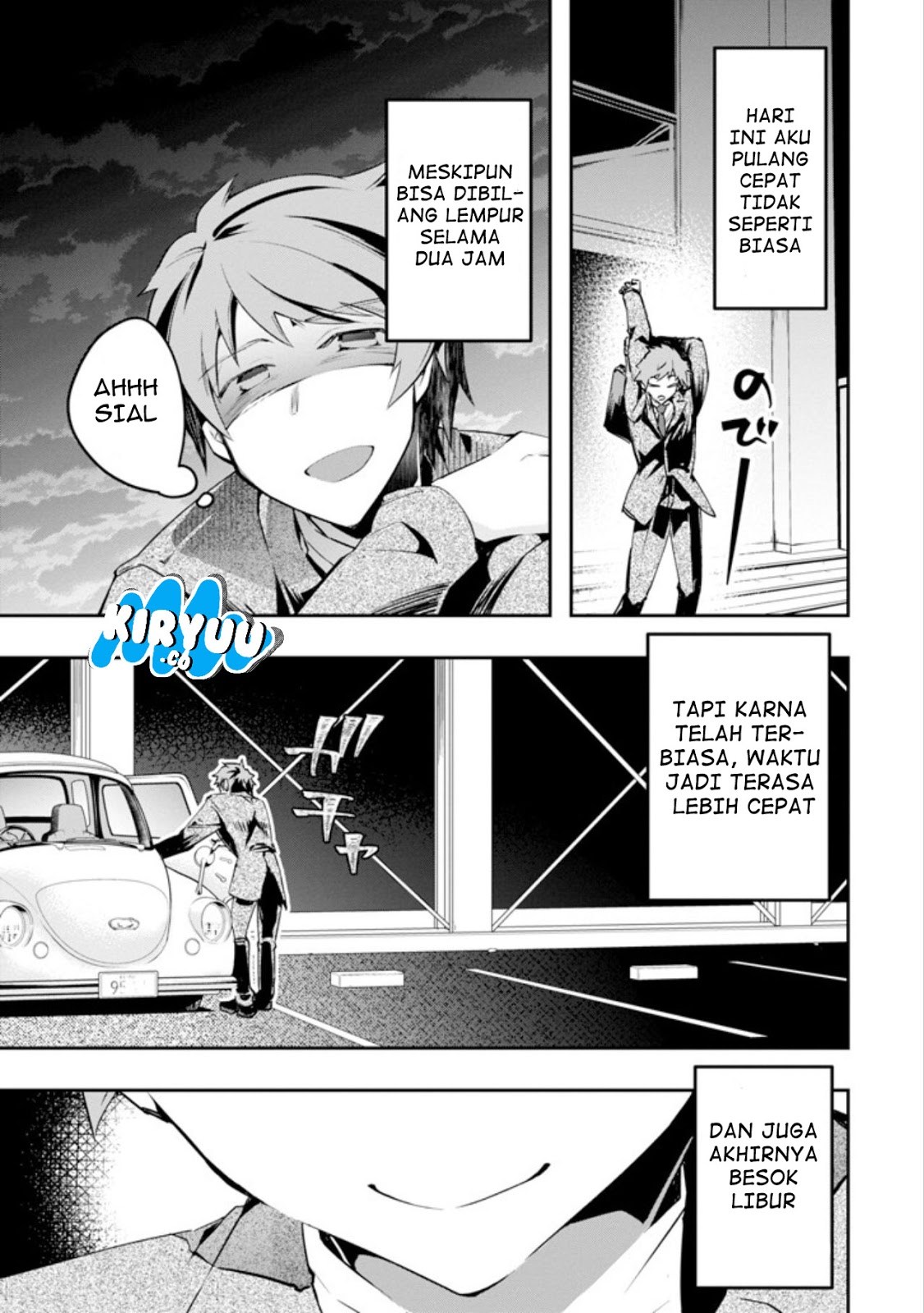 Monster ga Afureru Sekai ni Natta Node, Suki ni Ikitai to Omoimasu Chap 1 - Next Chap 2