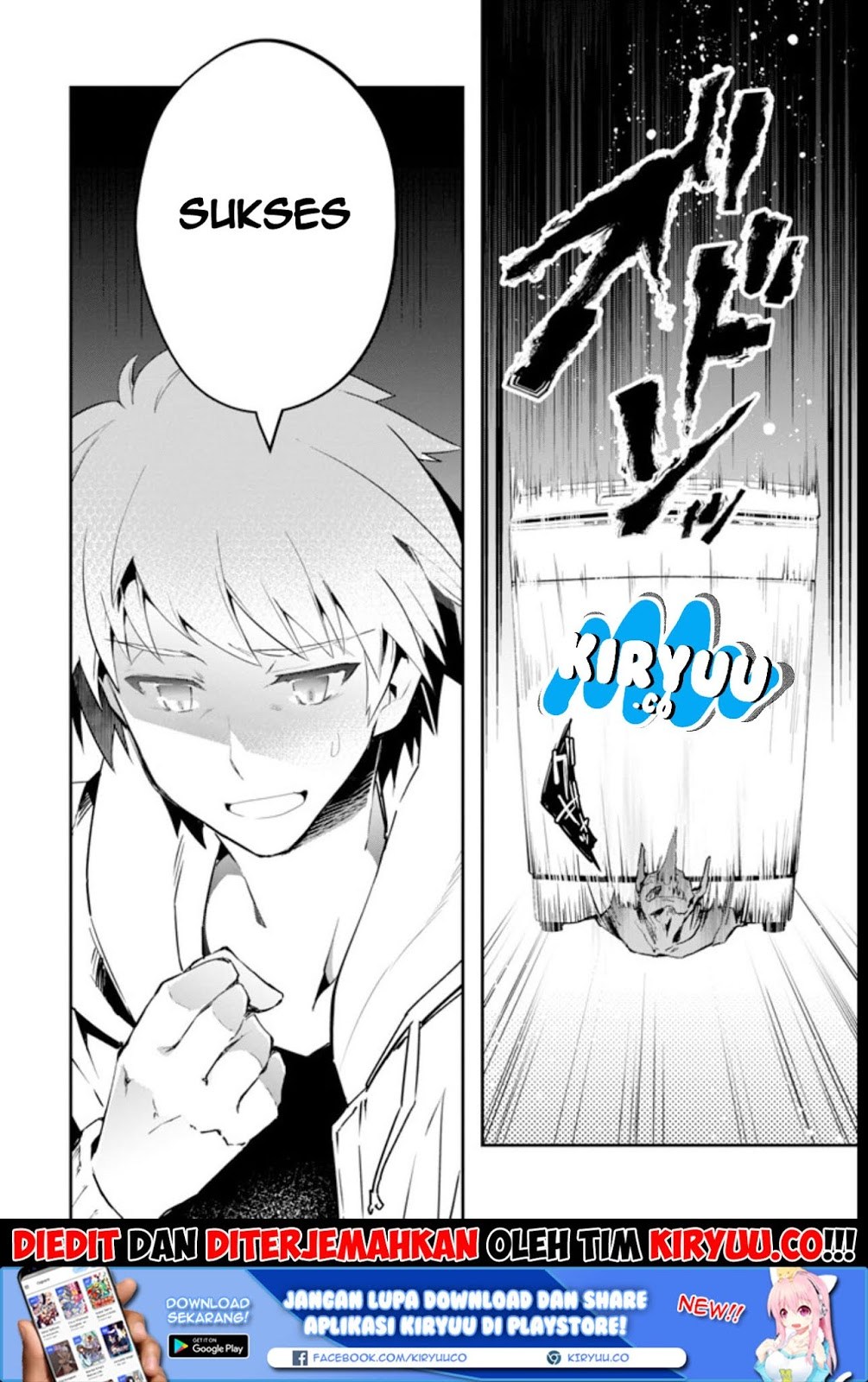 Monster ga Afureru Sekai ni Natta Node, Suki ni Ikitai to Omoimasu Chap 1 - Next Chap 2