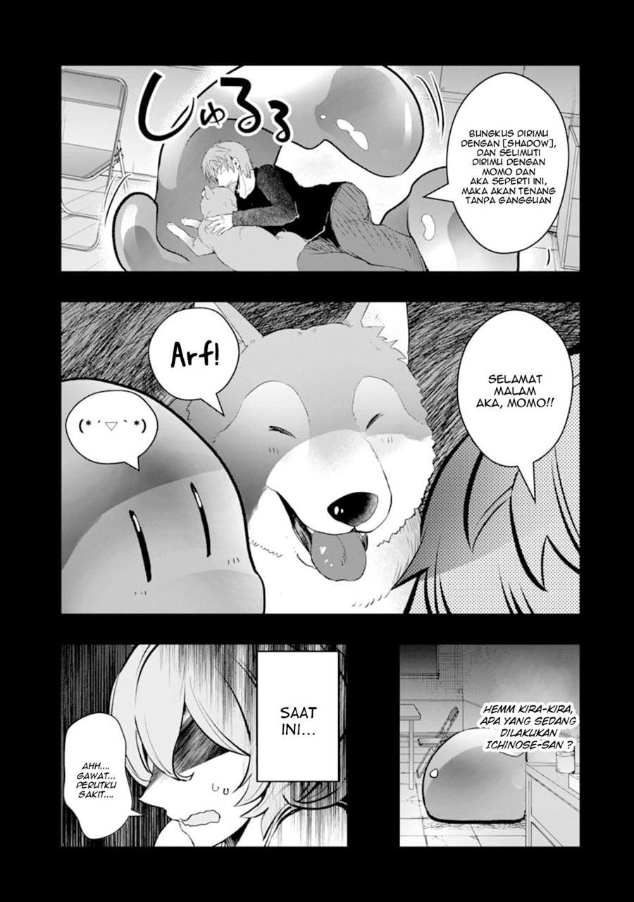 Monster ga Afureru Sekai ni Natta Node, Suki ni Ikitai to Omoimasu Chap 12 - Next Chap 13