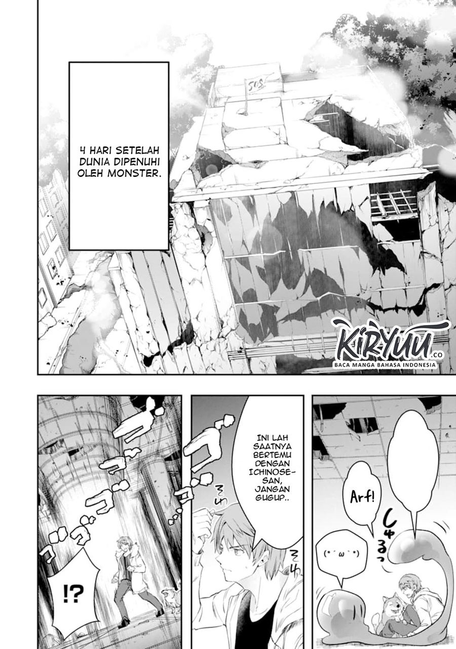 Monster ga Afureru Sekai ni Natta Node, Suki ni Ikitai to Omoimasu Chap 12 - Next Chap 13
