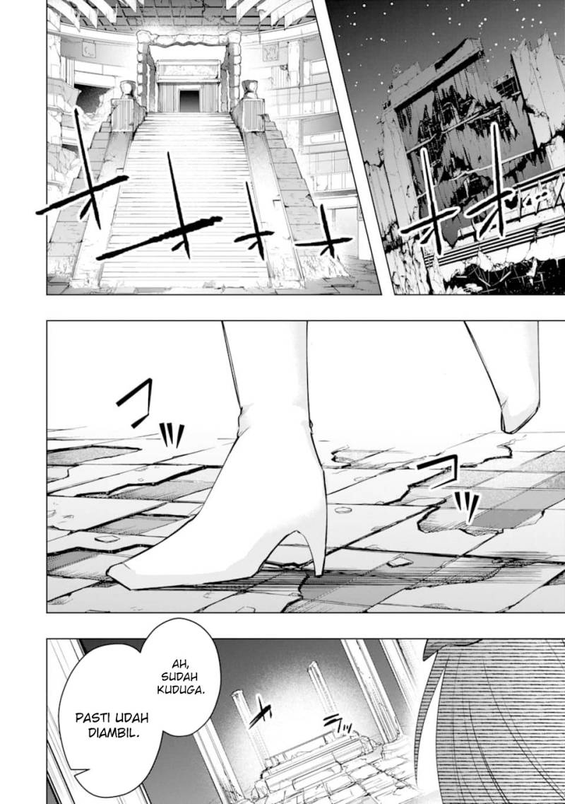 Monster ga Afureru Sekai ni Natta Node, Suki ni Ikitai to Omoimasu Chap 25 - Next Chap 26