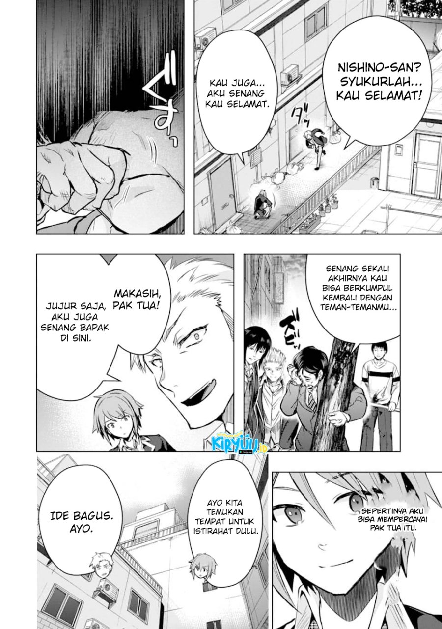 Monster ga Afureru Sekai ni Natta Node, Suki ni Ikitai to Omoimasu Chap 26 - Next Chap 27