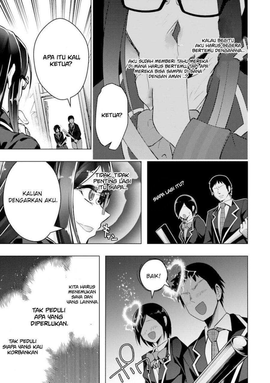 Monster ga Afureru Sekai ni Natta Node, Suki ni Ikitai to Omoimasu Chap 26 - Next Chap 27