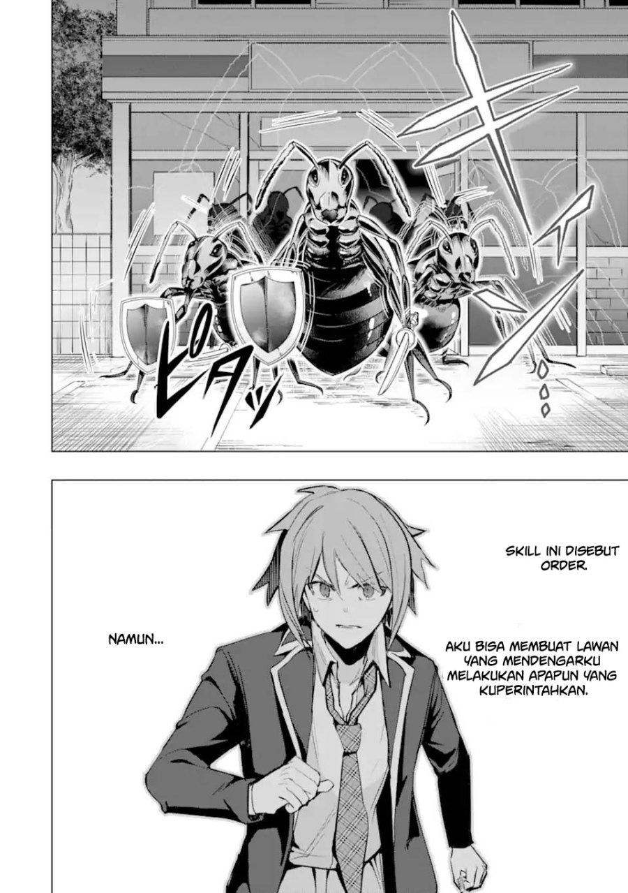 Monster ga Afureru Sekai ni Natta Node, Suki ni Ikitai to Omoimasu Chap 27 - Next Chap 28