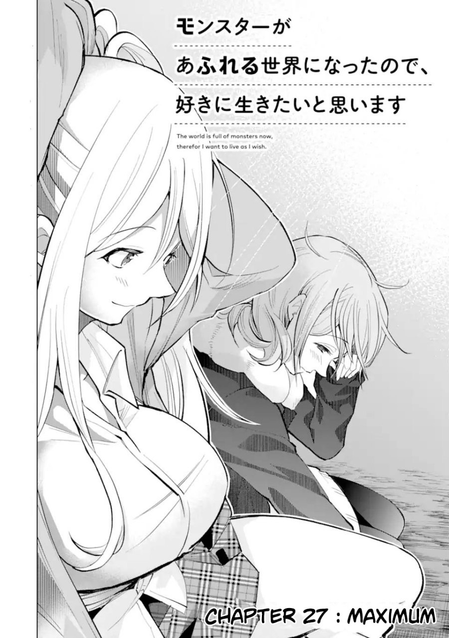 Monster ga Afureru Sekai ni Natta Node, Suki ni Ikitai to Omoimasu Chap 27 - Next Chap 28