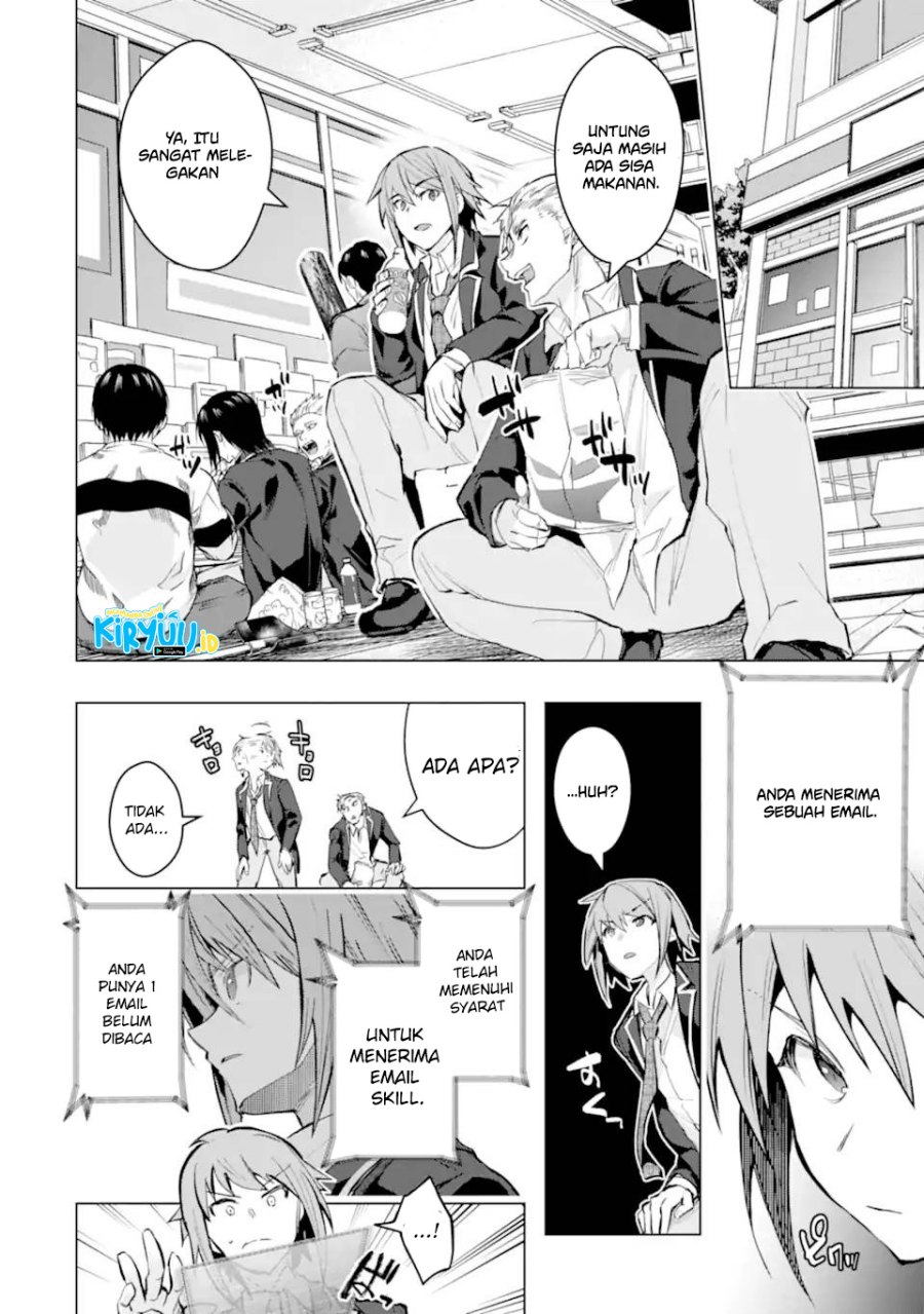 Monster ga Afureru Sekai ni Natta Node, Suki ni Ikitai to Omoimasu Chap 27 - Next Chap 28