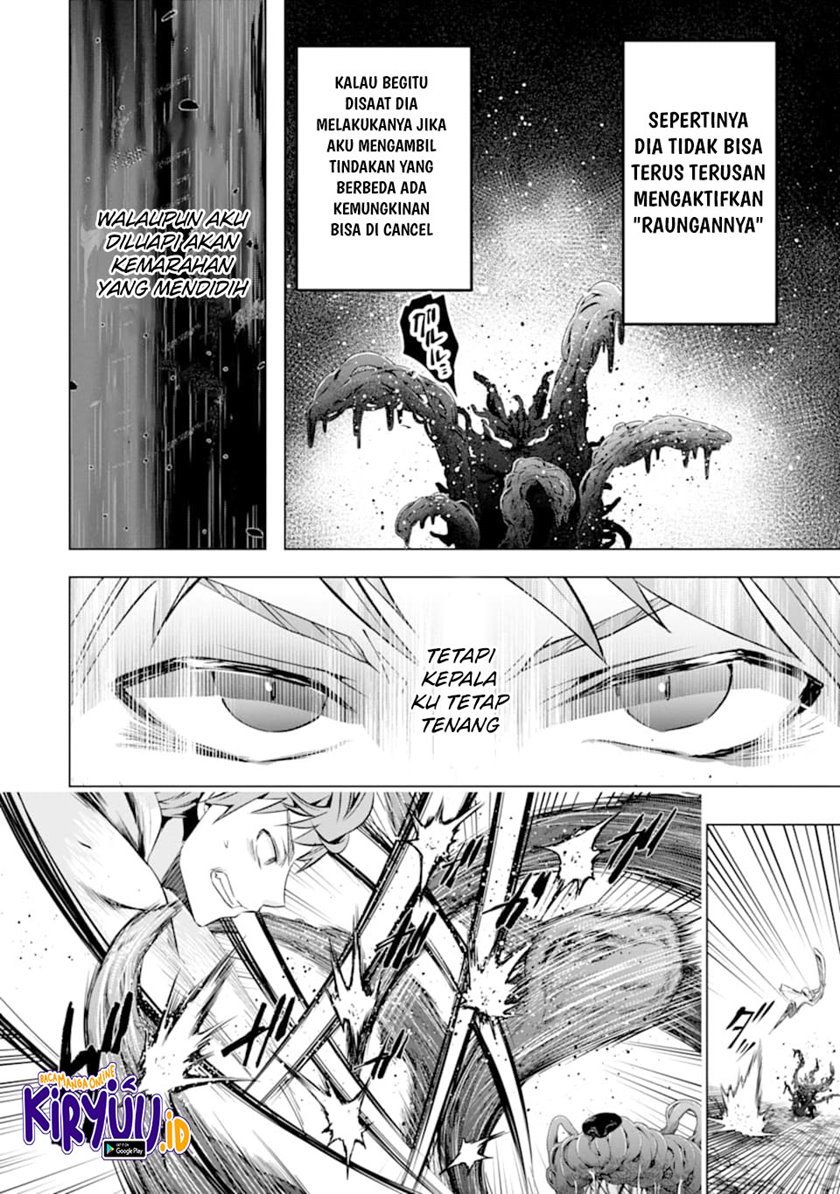 Monster ga Afureru Sekai ni Natta Node, Suki ni Ikitai to Omoimasu Chap 22 - Next Chap 23