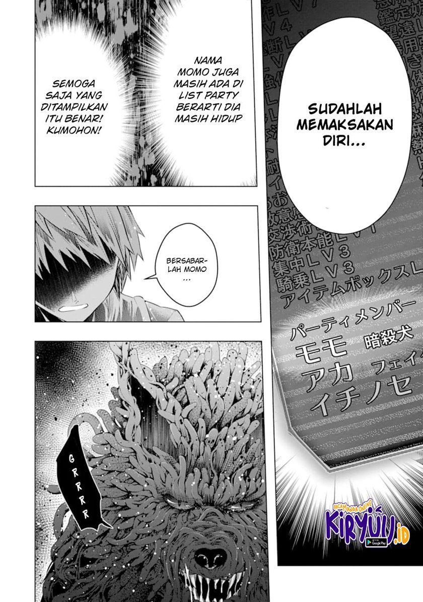 Monster ga Afureru Sekai ni Natta Node, Suki ni Ikitai to Omoimasu Chap 22 - Next Chap 23