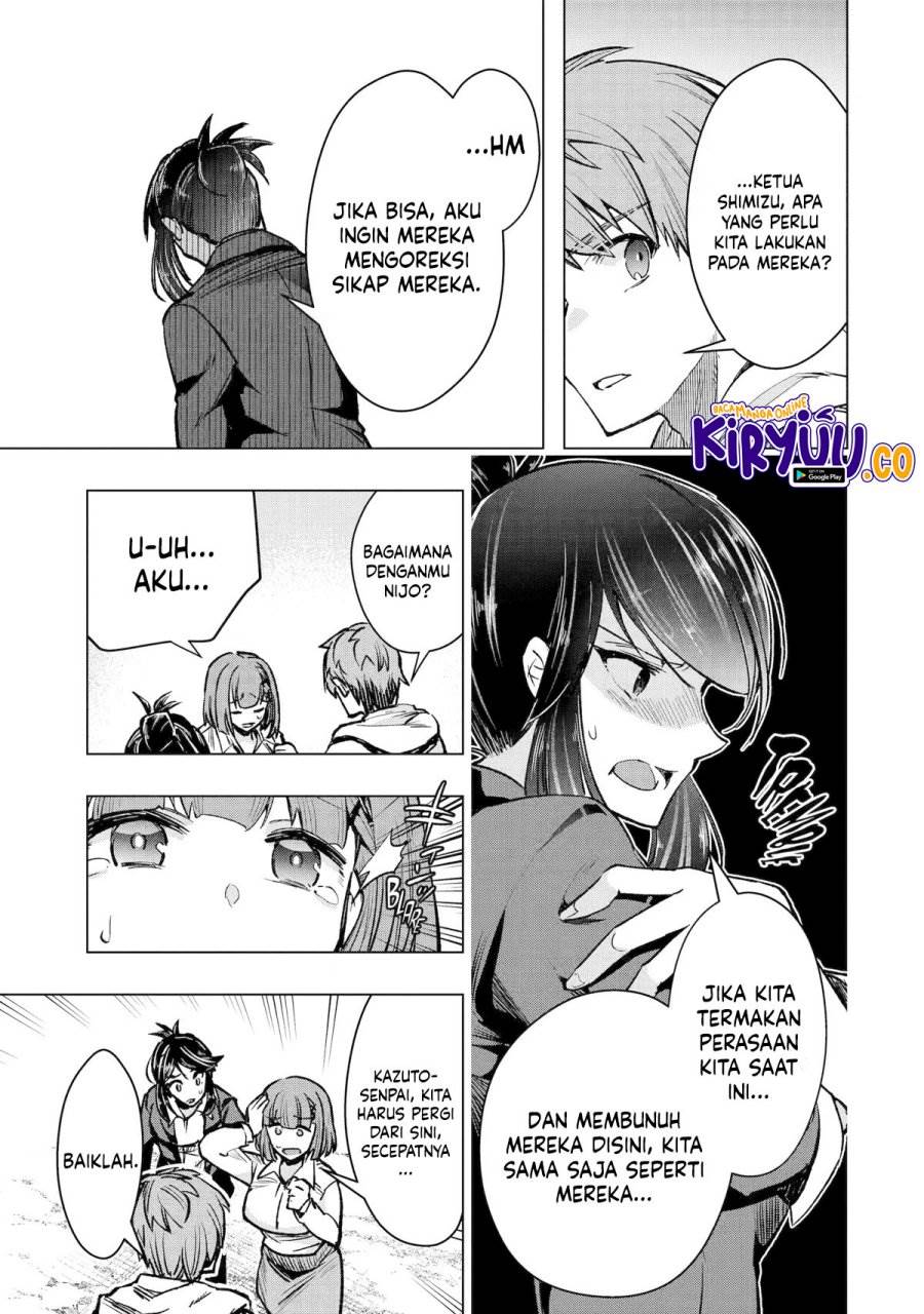 Monster ga Afureru Sekai ni Natta Node, Suki ni Ikitai to Omoimasu Chap 34 - Next Chap 35