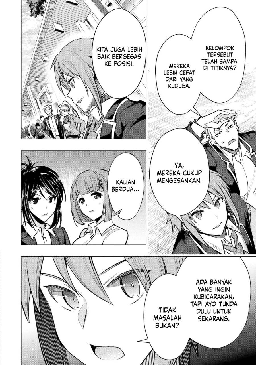 Monster ga Afureru Sekai ni Natta Node, Suki ni Ikitai to Omoimasu Chap 34 - Next Chap 35