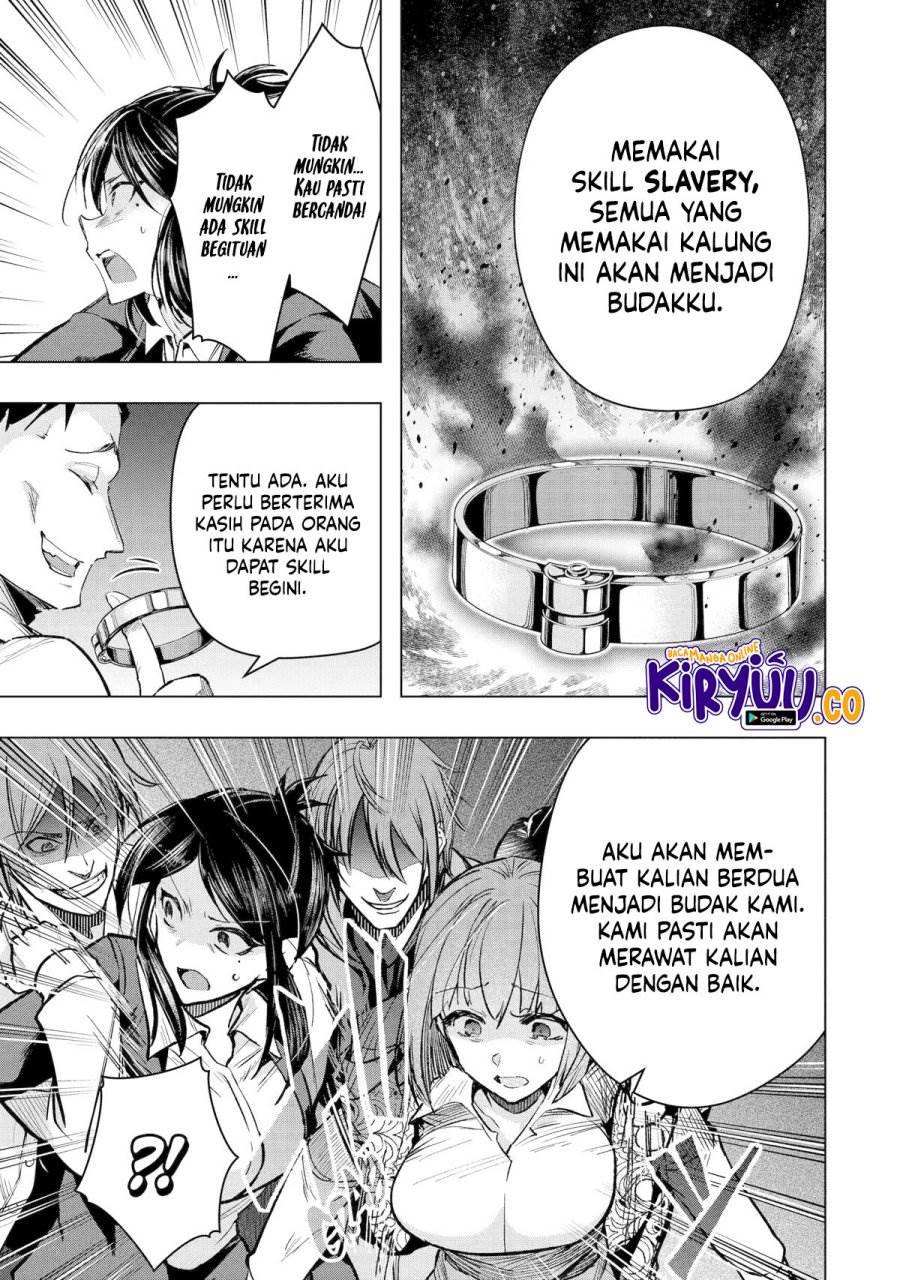 Monster ga Afureru Sekai ni Natta Node, Suki ni Ikitai to Omoimasu Chap 34 - Next Chap 35