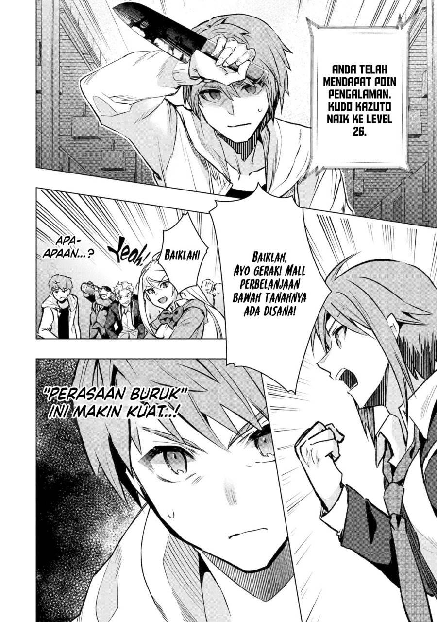Monster ga Afureru Sekai ni Natta Node, Suki ni Ikitai to Omoimasu Chap 34 - Next Chap 35