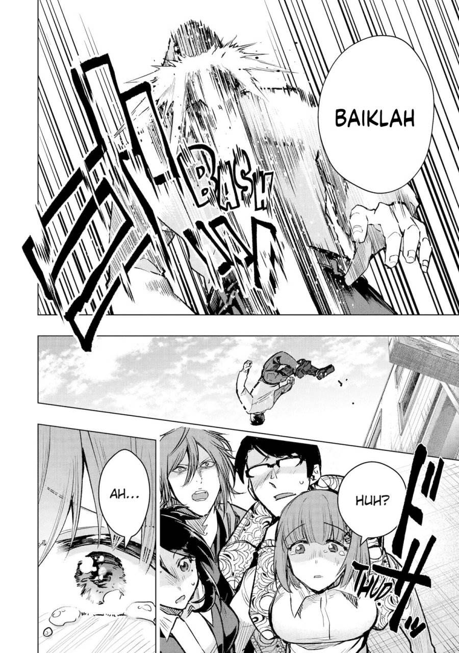 Monster ga Afureru Sekai ni Natta Node, Suki ni Ikitai to Omoimasu Chap 34 - Next Chap 35