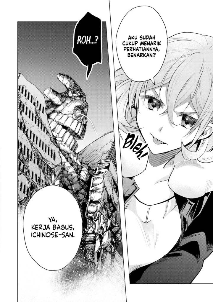 Monster ga Afureru Sekai ni Natta Node, Suki ni Ikitai to Omoimasu Chap 35 - Next Chap 36