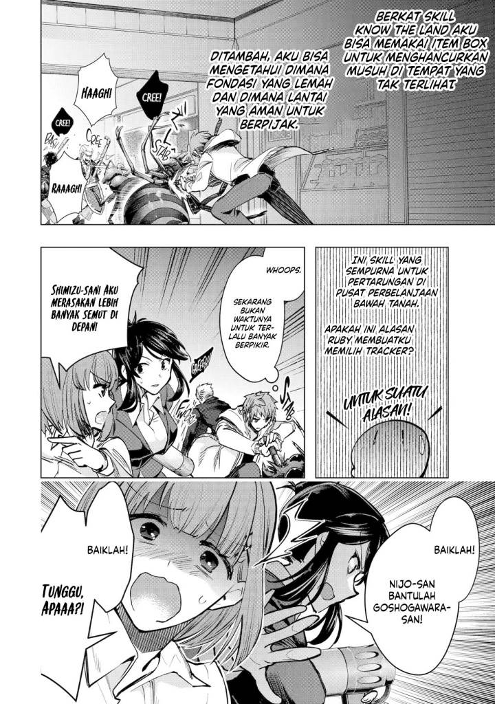 Monster ga Afureru Sekai ni Natta Node, Suki ni Ikitai to Omoimasu Chap 35 - Next Chap 36