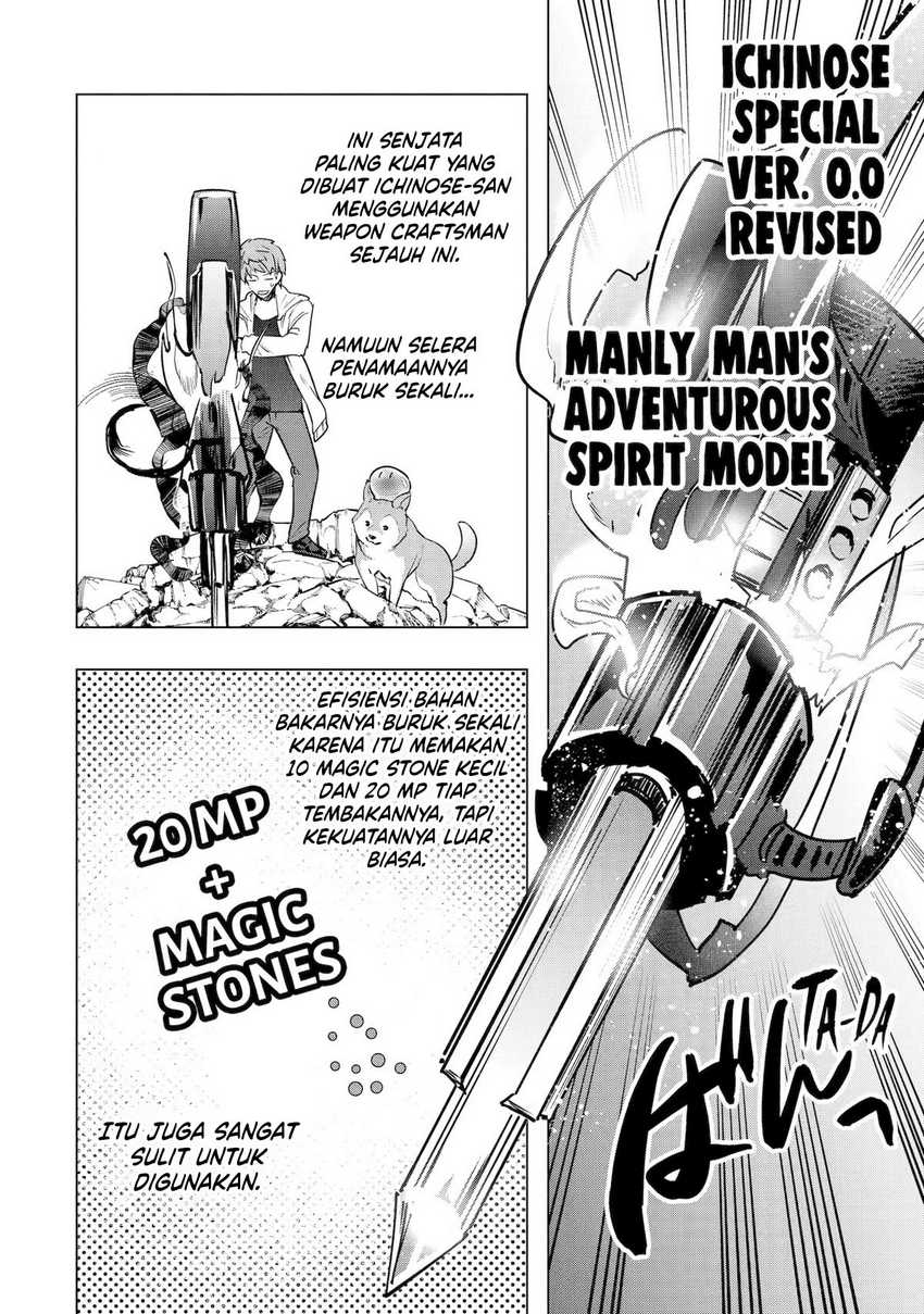 Monster ga Afureru Sekai ni Natta Node, Suki ni Ikitai to Omoimasu Chap 36 - Next Chap 37