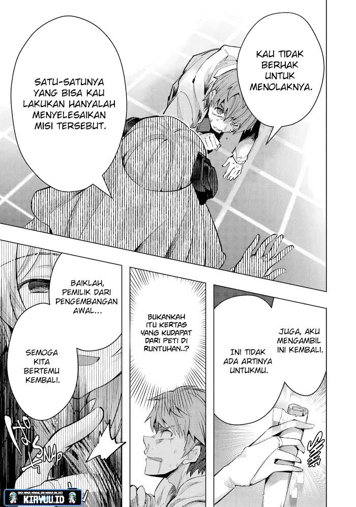 Monster ga Afureru Sekai ni Natta Node, Suki ni Ikitai to Omoimasu Chap 30.1 - Next Chap 31.1