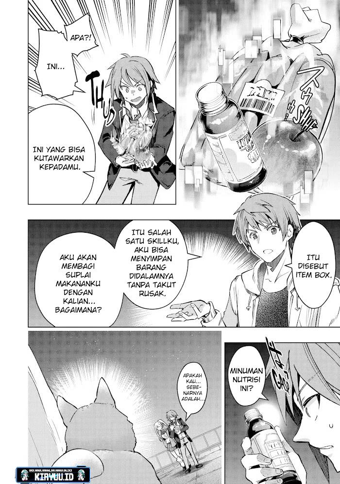 Monster ga Afureru Sekai ni Natta Node, Suki ni Ikitai to Omoimasu Chap 30.1 - Next Chap 31.1