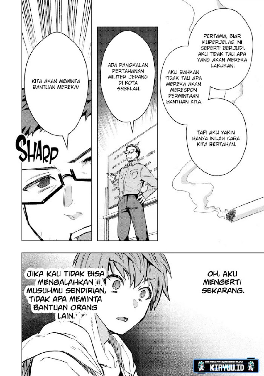 Monster ga Afureru Sekai ni Natta Node, Suki ni Ikitai to Omoimasu Chap 30.2 - Next Chap 31.2