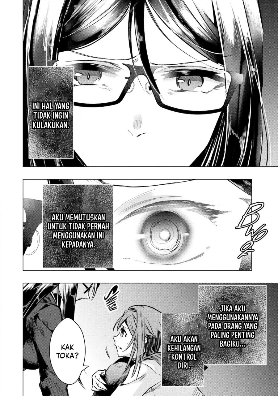 Monster ga Afureru Sekai ni Natta Node, Suki ni Ikitai to Omoimasu Chap 33 - Next Chap 34