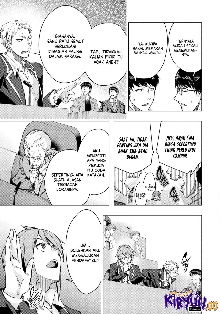 Monster ga Afureru Sekai ni Natta Node, Suki ni Ikitai to Omoimasu Chap 33 - Next Chap 34