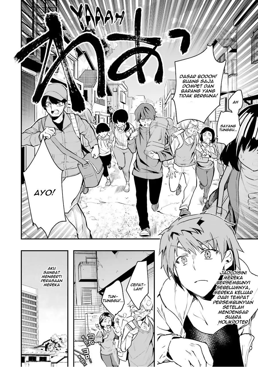 Monster ga Afureru Sekai ni Natta Node, Suki ni Ikitai to Omoimasu Chap 4 - Next Chap 5