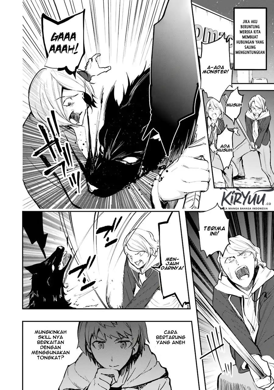 Monster ga Afureru Sekai ni Natta Node, Suki ni Ikitai to Omoimasu Chap 5 - Next Chap 6