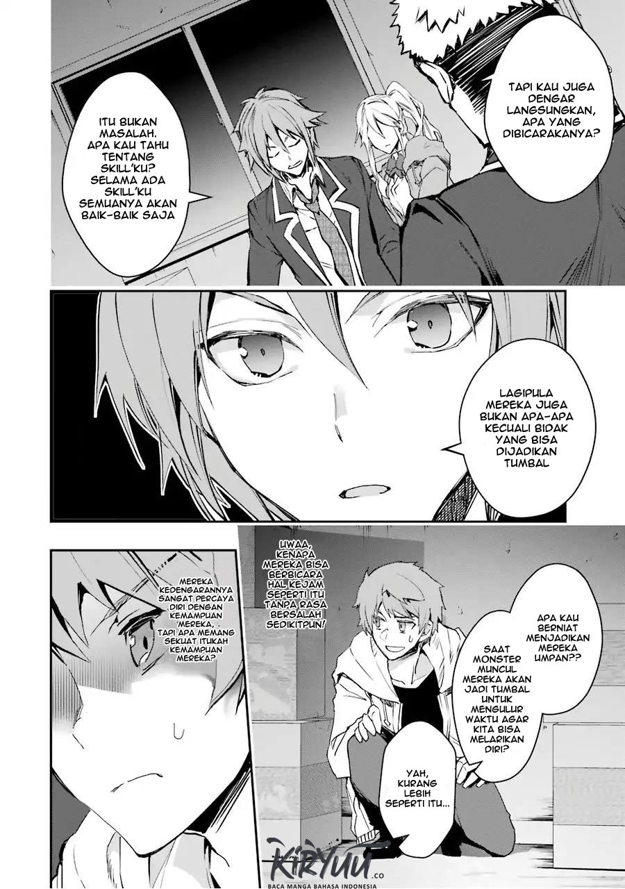 Monster ga Afureru Sekai ni Natta Node, Suki ni Ikitai to Omoimasu Chap 5 - Next Chap 6