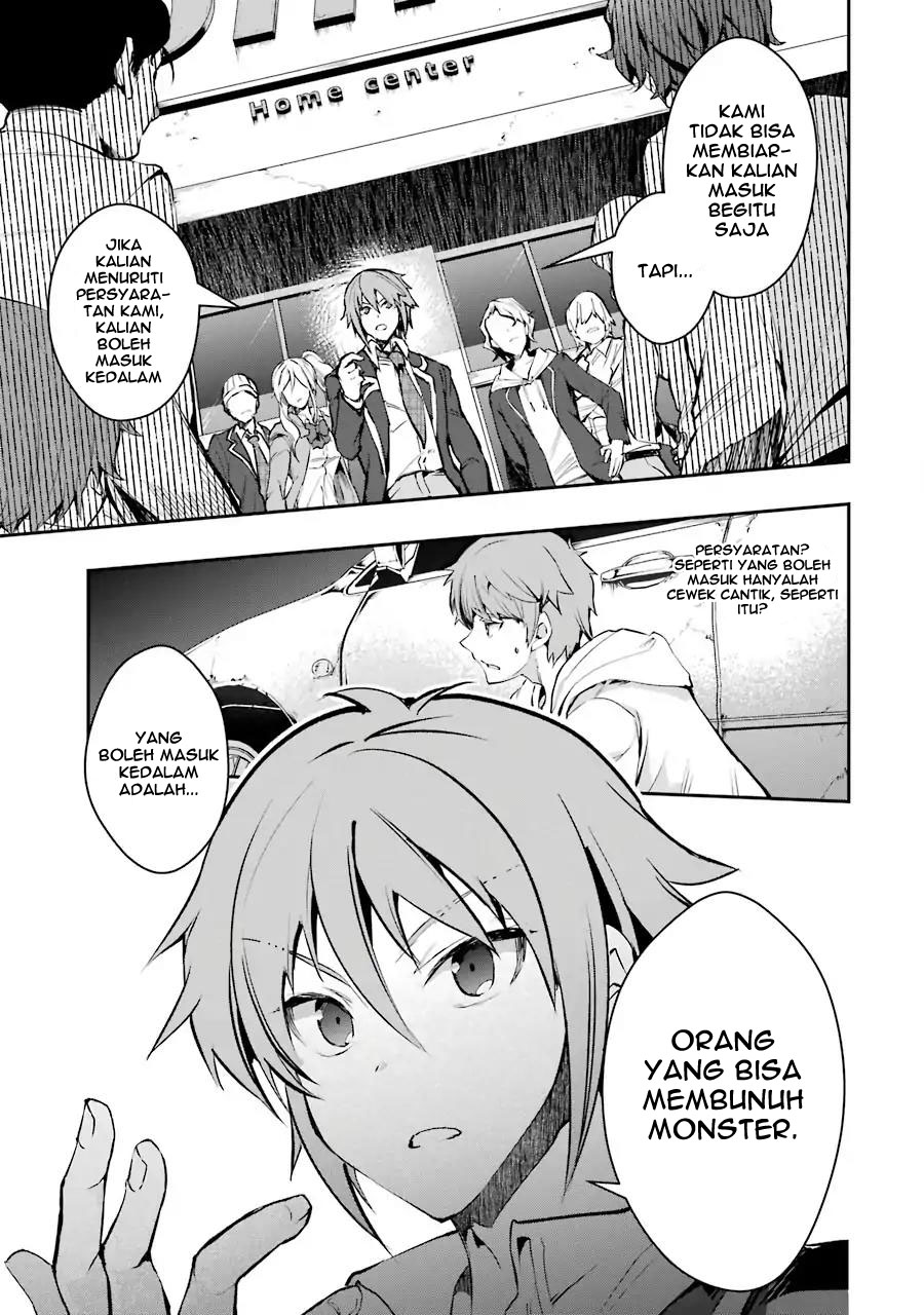 Monster ga Afureru Sekai ni Natta Node, Suki ni Ikitai to Omoimasu Chap 5 - Next Chap 6